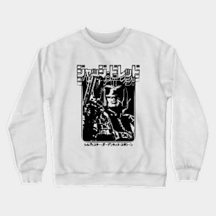 Judge Dredd Crewneck Sweatshirt